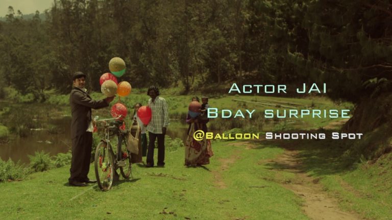 Ballon – Moviebuff Celebration | Jai Birthday Surprise!