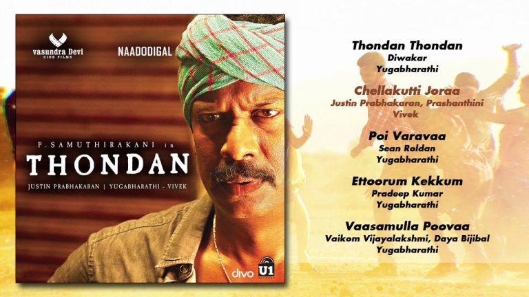 Thondan – Official Jukebox | Samuthirakani, Vikranth, Sunainaa | Justin Prabhakaran | Samuthirakani