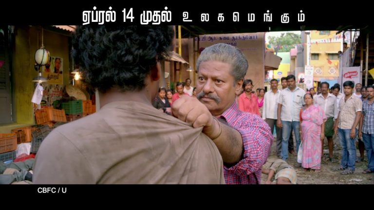 Power Paandi – Releasing on April 14th | Rajkiran, Revathi | Dhanush | Sean Roldan