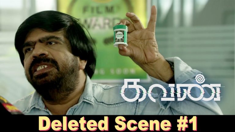 Kavan Movie Deleted Scenes | Vijay Sethupathi, Madonna Sebastian