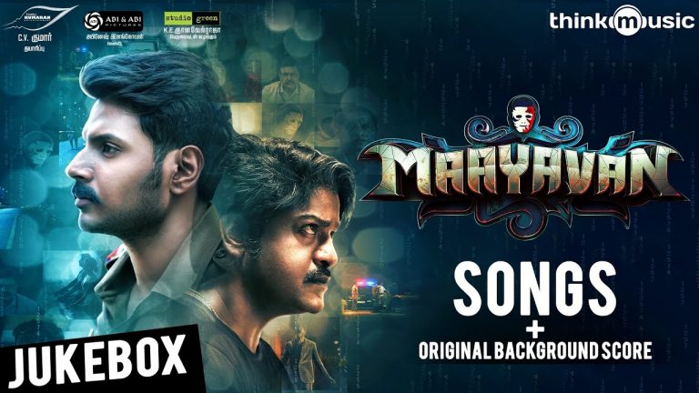 Maayavan Official Full Songs | C.V.Kumar | Sundeep Kishan, Lavanya Tripathi, Jackie Shroff | Ghibran