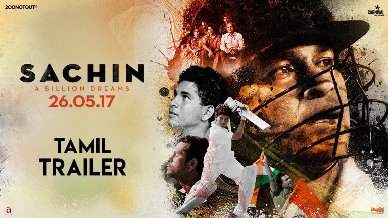 Sachin A Billion Dreams | Official Tamil Trailer | Sachin Tendulkar