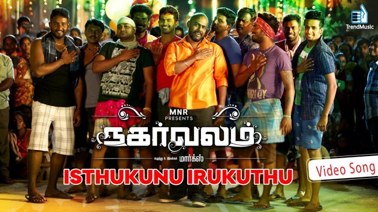 Nagarvalam – Isthukunu Irukuthu Video Song | Yuthan Balaji, Deekshitha | Pavan Karthik | Trend Music