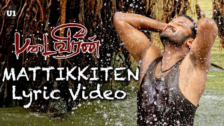 Mattikkiten – Official Lyric Video | Padai Veeran | Karthik Raja | Vijay Yesudas | Dhana
