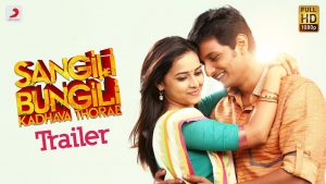 Sangili Bungili Kadhava Thorae – Official Tamil Trailer | Jiiva, Sri Divya, Soori | Atlee