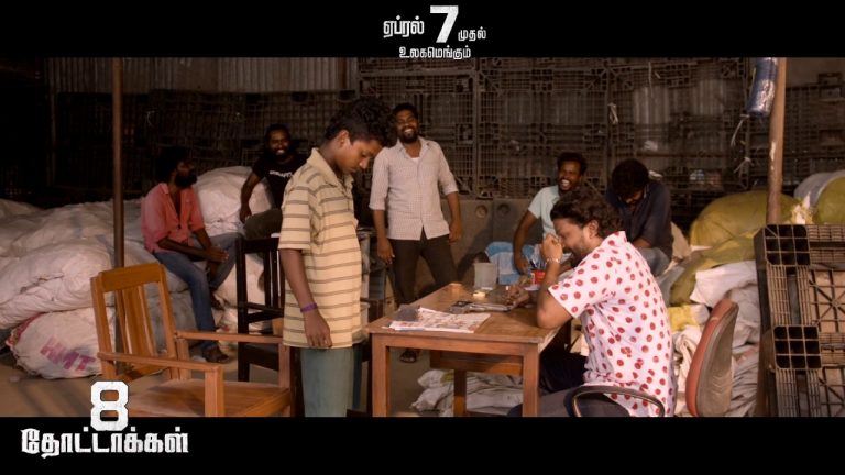 8 Thottakkal – Moviebuff Sneak Peek | Vetri, Aparna Balamurali, Nassar, M Vellapan, Sri Ganesh