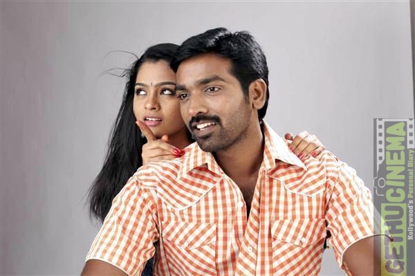 naduvula konjam pakkatha kaanom VIjay sethupathi and Gayathri gethucinema