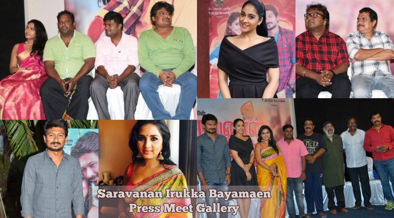 Saravanan Irukka Bayamaen Movie Press Meet Gallery