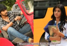 Munnodi Movie Stills Gallery