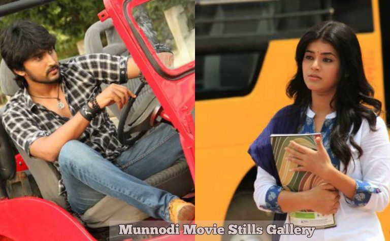 Munnodi Movie Stills Gallery