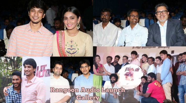 Rangoon Audio Launch Stills Gallery