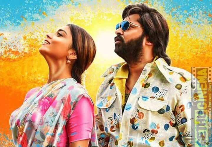 AAA Movie Latest Posters Gallery |STR aka Simbu, Shriya Saran