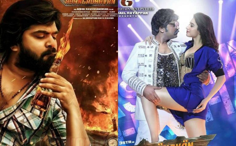 AAA Movie Latest HD Posters | Silambarasan, Tamannaah, Shriya Saran
