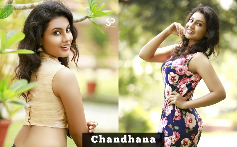 Actress Chandhana 2017 New HD Stills