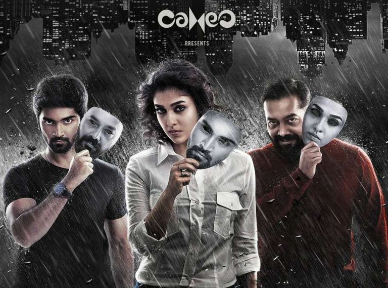 Imaikkaa Nodigal Movie First Look Poster | Atharvaa , Nayanthara