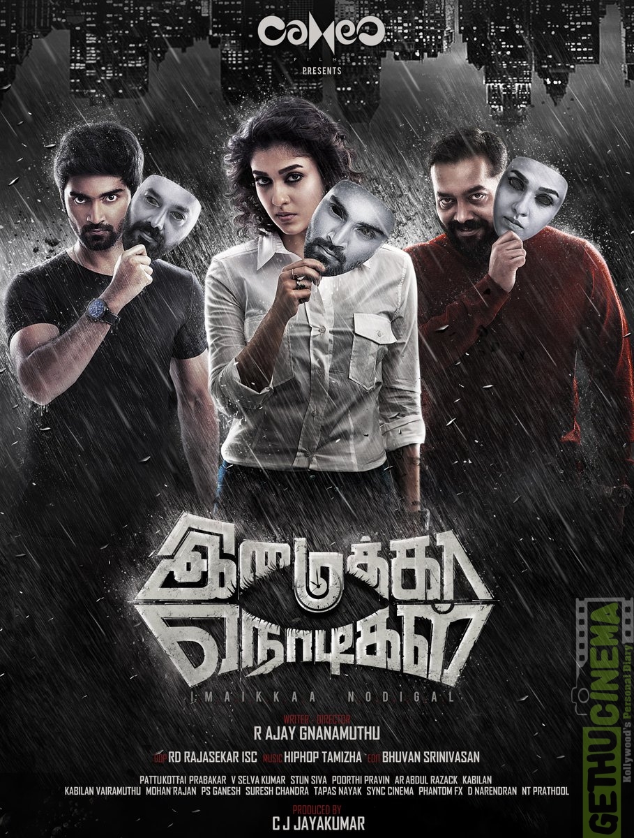 Imaikkaa Nodigal poster