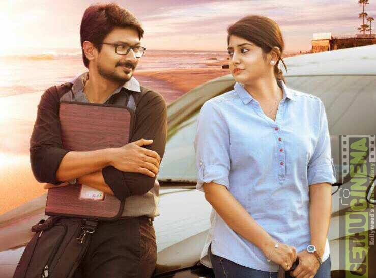 Ippadai Vellum Movie First Look Poster | Udhayanidhi , Manjima Mohan