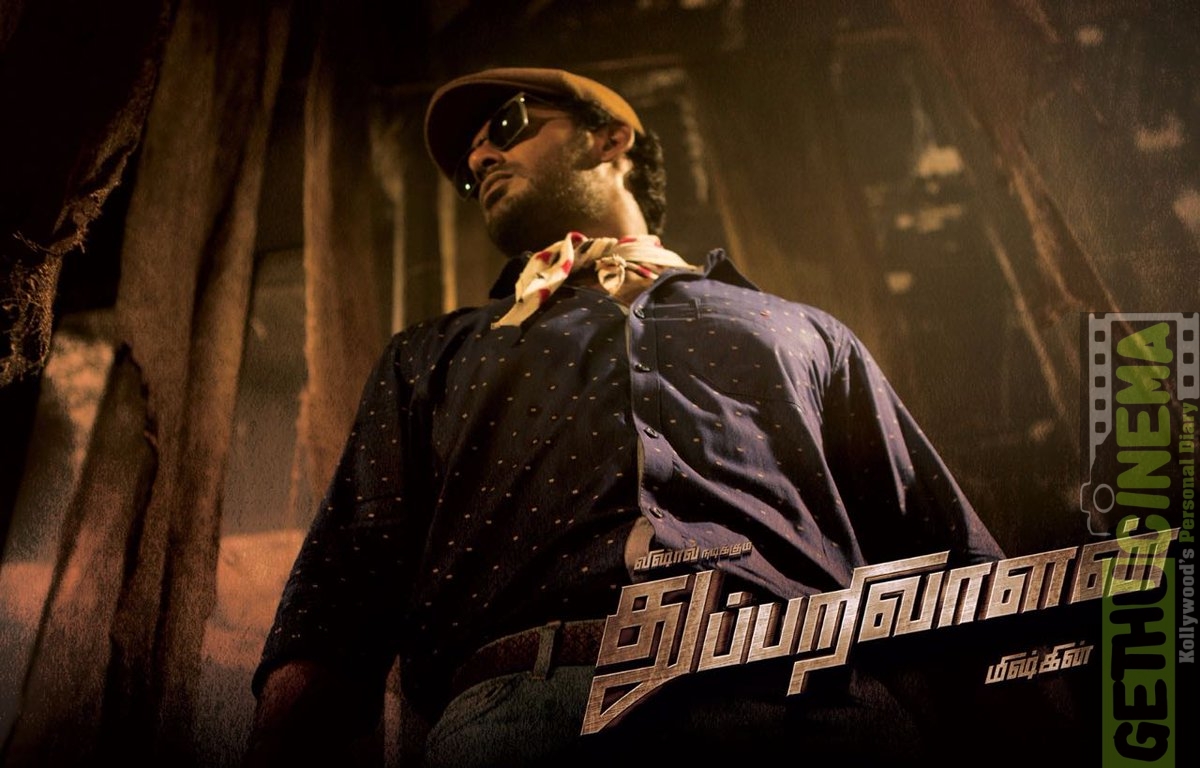 Mysskin Thupparivalan Gethucinema (2)