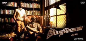 Vishal’s upcoming projects and plans to release the Mysskin’s spy thriller