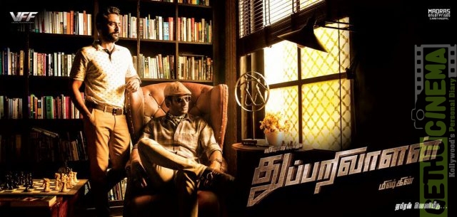 Vishal’s upcoming projects and plans to release the Mysskin’s spy thriller