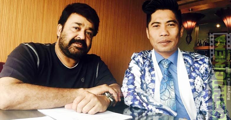 Peter hein with Mohan lal