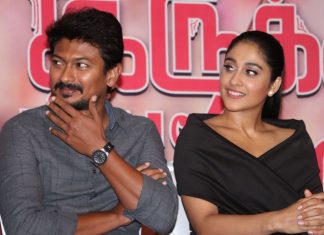 saravanan irukka bayamaen udhayanidhi regina