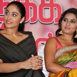 Saravanan Irukka Bayamaen Press Meet Stills  (19)