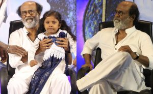 Superstar Rajinikanth Fans Meet HD Images