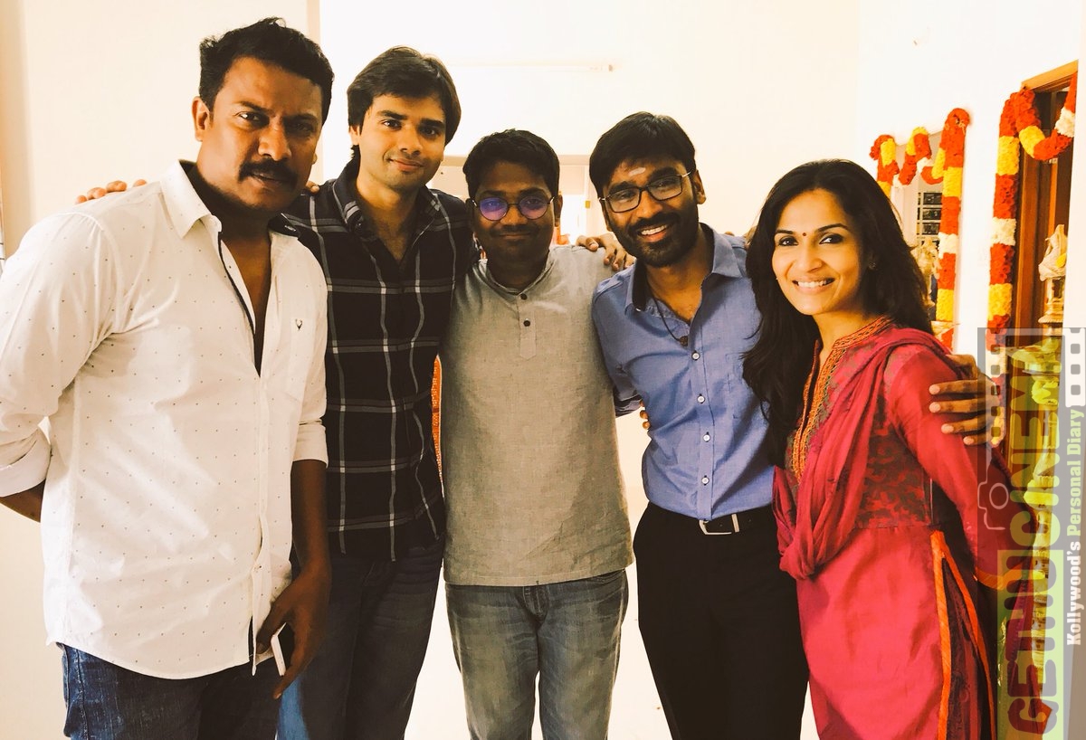 VIP 2 team