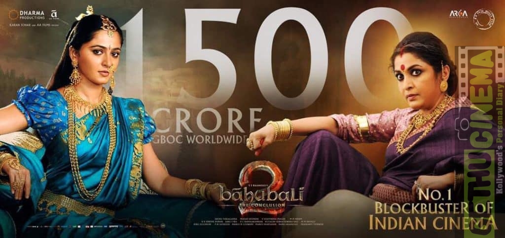 baahubali 2 the conclusion 1500 crore hd gethucinema 