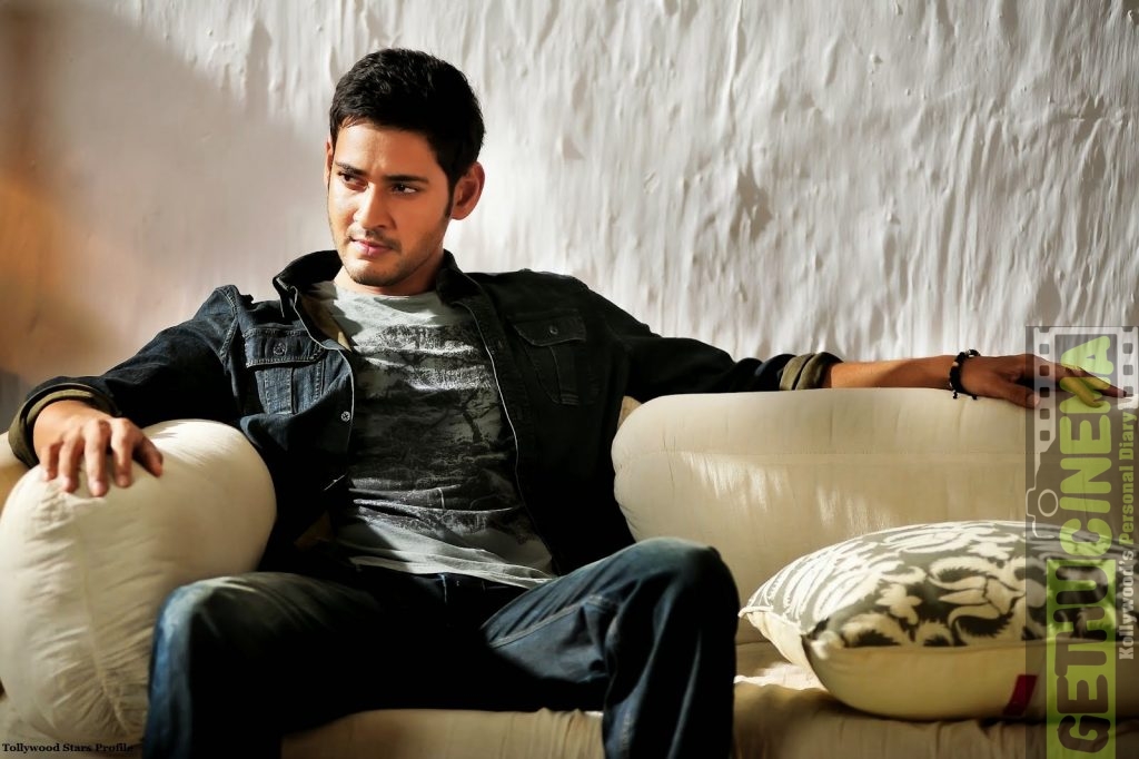 mahesh babu hd Gethucinema