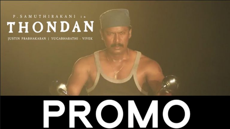 Thondan – Releasing on May 26th | Promos | Samuthirakani, Vikranth, Sunainaa | Justin Prabhakaran