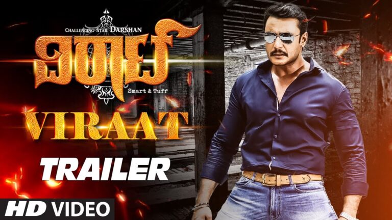 Viraat Kannada Movie Trailer || “Viraat” || Challenging Star Darshan Thoogudeep, Isha Chawla