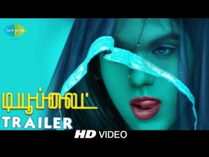 Tubelight – Upcoming Tamil Movie Trailer | ட்யூப்லைட் | Indra, Adithi, Pandiyarajan | HD Video