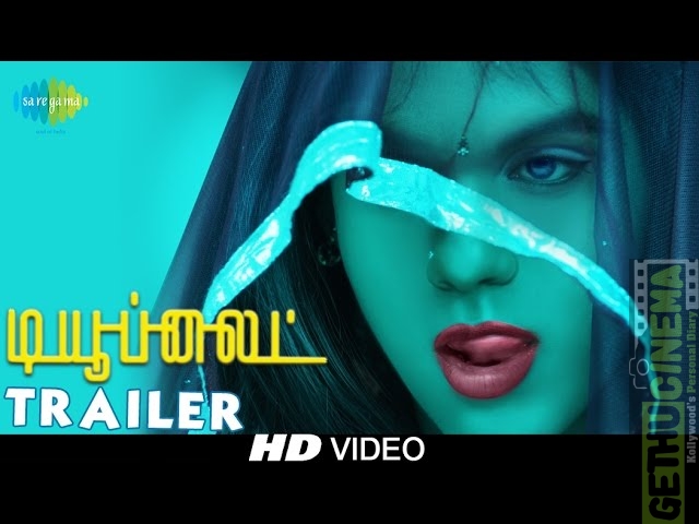Tubelight – Upcoming Tamil Movie Trailer | ட்யூப்லைட் | Indra, Adithi, Pandiyarajan | HD Video