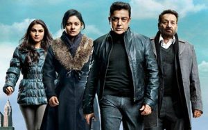 Vishwaroopam 2 shoot takes place in Army Campus
