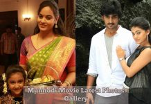 Munnodi Movie Photos