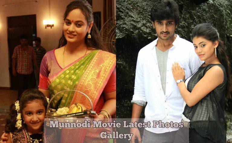 Munnodi Movie Photos