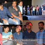 Sema Movie Audio Launch Stiils