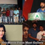 Uru Movie Press Meet Gallery