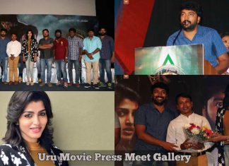 Uru Movie Press Meet Gallery