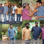 Vanamagan Press Meet Gallery