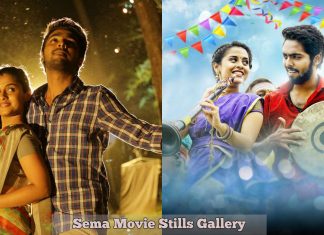Sema Moive Photos