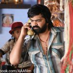 AAA HD Stills (8)