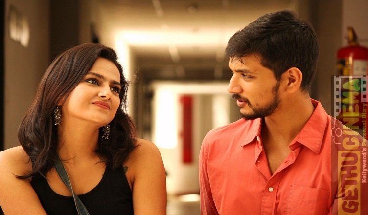 Ivan-Thandhiran Gautham karthik