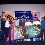 Ivan Thanthiran Audio Launch Gallery (1)