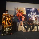 Ivan Thanthiran Audio Launch Gallery (11)