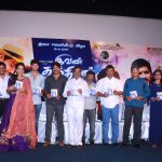 Ivan Thanthiran Audio Launch Gallery (25)