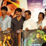 Ivan Thanthiran Audio Launch Gallery (6)