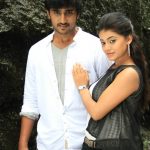 Munnodi Movie Stills Gallery (1)